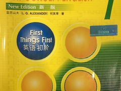 -昂立青少儿成长中心(普陀中环百联校区)