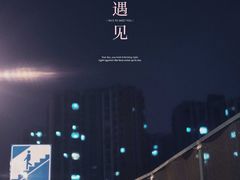 -经典婚纱摄影美学馆·私人定制
