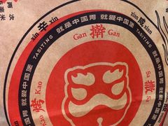 -塔斯汀中国汉堡(西湖景顺铂悦城店)