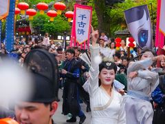 -杭州宋城