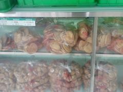 -宫廷糕点铺(建设路店)