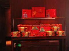 -喜湘宴·精致湖南菜(和平西桥店)