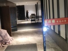 -同庆楼(花园店)