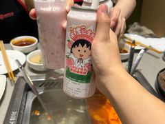 -海底捞火锅(徐州火车站店)