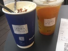 -BeauTea水仙(coco park店)