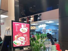 -康師傅私房牛肉面(浦机三店)