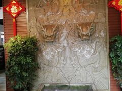 -大龙火锅(龙潭寺旗舰店)