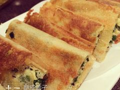 酥皮盒子-乾园风尚五大道