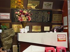 -燕春楼(海河华鼎店)