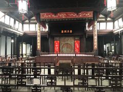 -苏州园林博物馆