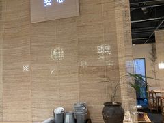 -十二舍·湯物素煮(江泰潤政店)