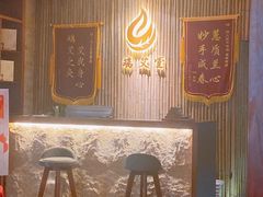 -端艾堂·SPA·艾灸(鸳鸯006店)