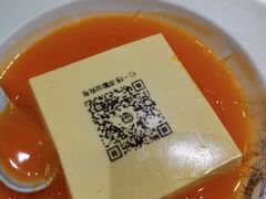 -邑家人·山水四合院