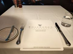 -Wolfgang’s Steakhouse 沃夫冈牛排馆(上海白玉兰广场店)
