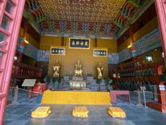 -绳金塔
