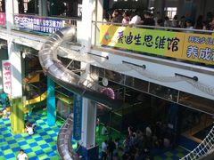 -蒙特利亲子乐园