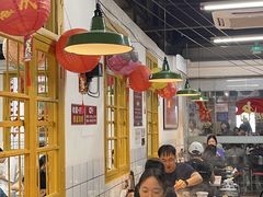 -芈重山老火锅(广州首店)