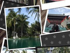 三亚亚龙湾华宇度假酒店(原三亚华宇皇冠假日酒)-三亚亚龙湾雅高美爵酒店
