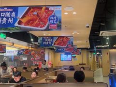 -海底捞火锅(天津SM城市广场店)