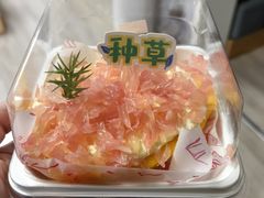 -金凤成祥(西罗园店)