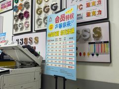 -澳西图文快印·印能达·商务印刷·广告制作安装