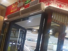 -四季喧黔味豆米火锅(万达广场店)