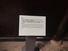 -毛泽东同志旧居