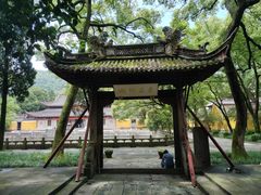 -阿育王寺