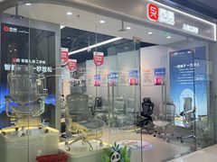 -万达广场(北京槐房店)