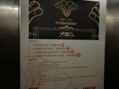 -大铁勺酒楼(宾水西道店)