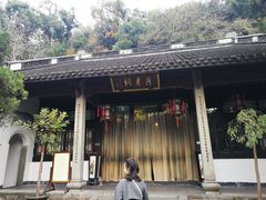-杭州黄龙洞