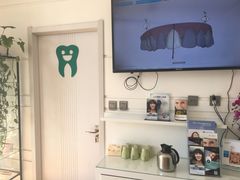 -和平卓尔口腔·矫正种植中心