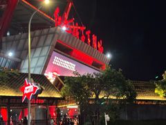 -三亚红色娘子军演艺公园景区