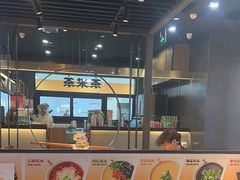 -呷哺呷哺(常营华联店)