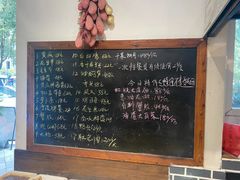 -开鑫鱼厂·宁波海鲜(前程智慧城店)