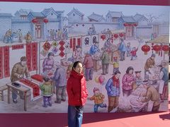 -中国农业博物馆