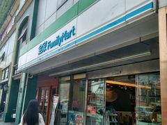 -全家便利店(兴源北路店)