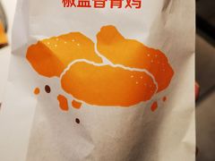 -麦当劳(北京上地十街餐厅店)