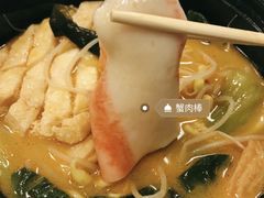 -小蛮椒麻辣烫·麻辣拌(青浦宝龙店)