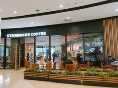 门面-星巴克臻选(莘庄仲盛店)