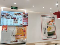 -琴岛顺天馄饨(营口路市场店)