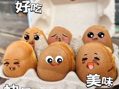 -大象厨房(重庆道店)