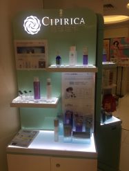 -咪咪比基尼脱毛专业店