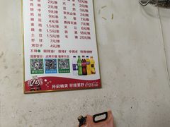 -小胡子祥彪烧烤(北湖总店)