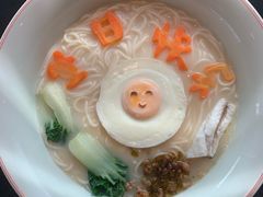 -醉东Oriental House(静安嘉里中心店)