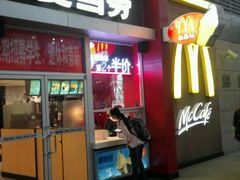 -麦当劳(东直门外大街店)