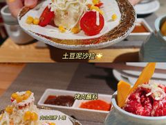 -江户烧肉(高德店)