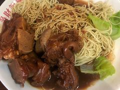 猪手捞面-吴财记面家(大同路店)