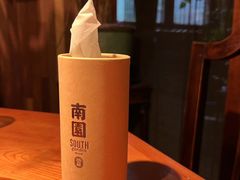 -南园民国茶楼餐厅·常州菜(北大街店)