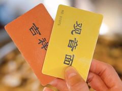 -西园寺素食(西园弄戒幢律寺店)